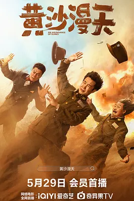 三级福利电影在线看福利影