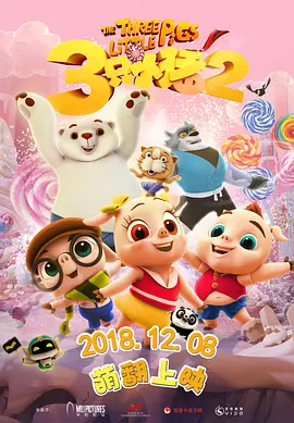 国产999星空传媒在线观看
