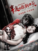 国产精品久久久久久久久ktv